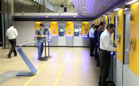 PIS/Pasep: trabalhadores nascidos em julho e servidores com final de inscrição 6 recebem abono nesta terça-feira