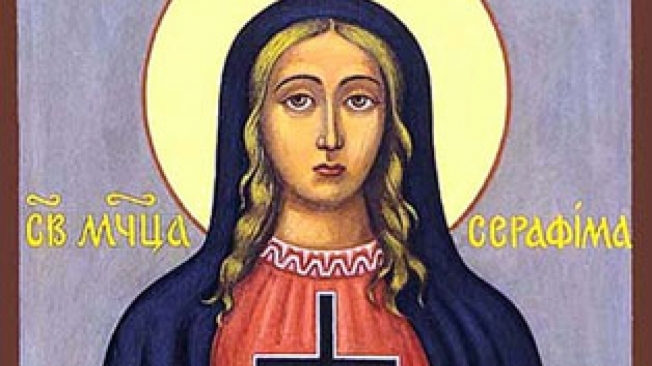 santa serafina santo do dia 12 de mar�o