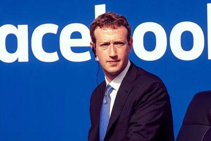 De acordo com fontes ouvidas pelo The Verge, o novo nome do Facebook é um segredo, do qual nem a liderança sênior da empresa tem conhecimento
