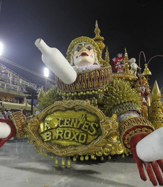 Inocentes de Belford Roxo