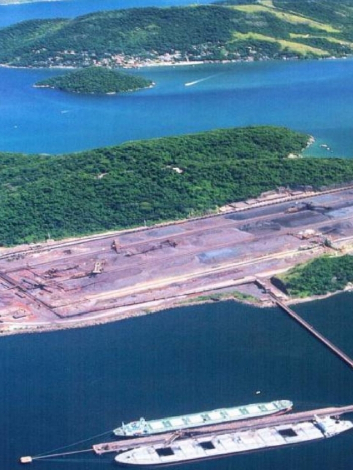 Terminal da Ilha Gua&iacute;ba