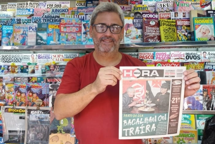 Ismael Ferreira de Abreu