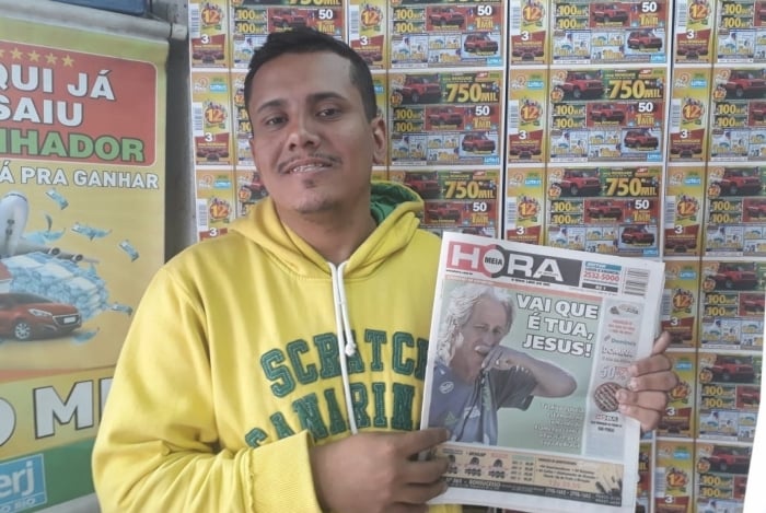 Carlos Eduardo do Nascimento