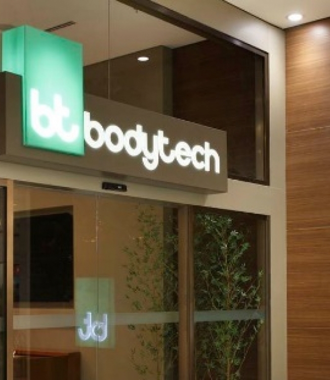 A agressão aconteceu dentro da BodyTech de Botafogo - Divulgação / BodyTech