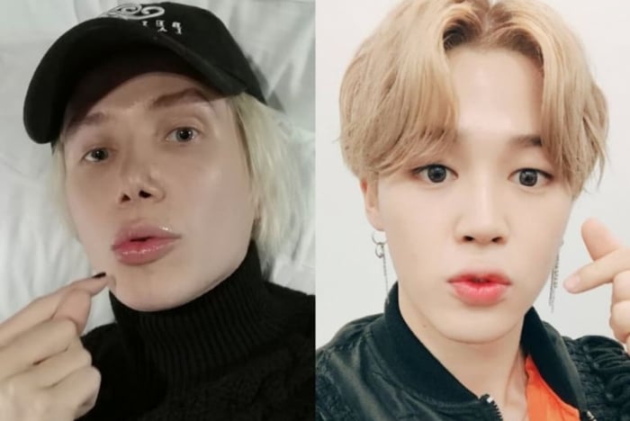 Homem paga R$ 408 mil em cirurgias para parecer astro de K-Pop