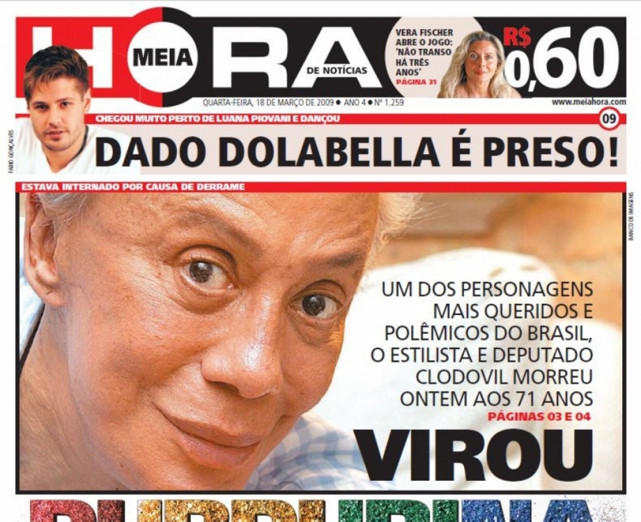 Capa do Meia Viou porpurina