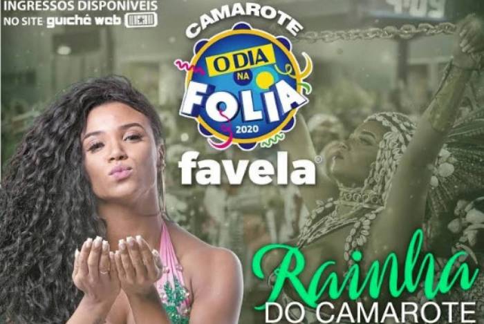O DIA e Moda Favela lançam camarote na Sapucaí 