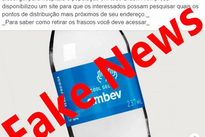 Não clique em qualquer link sem saber a procedência e combata as Fake News