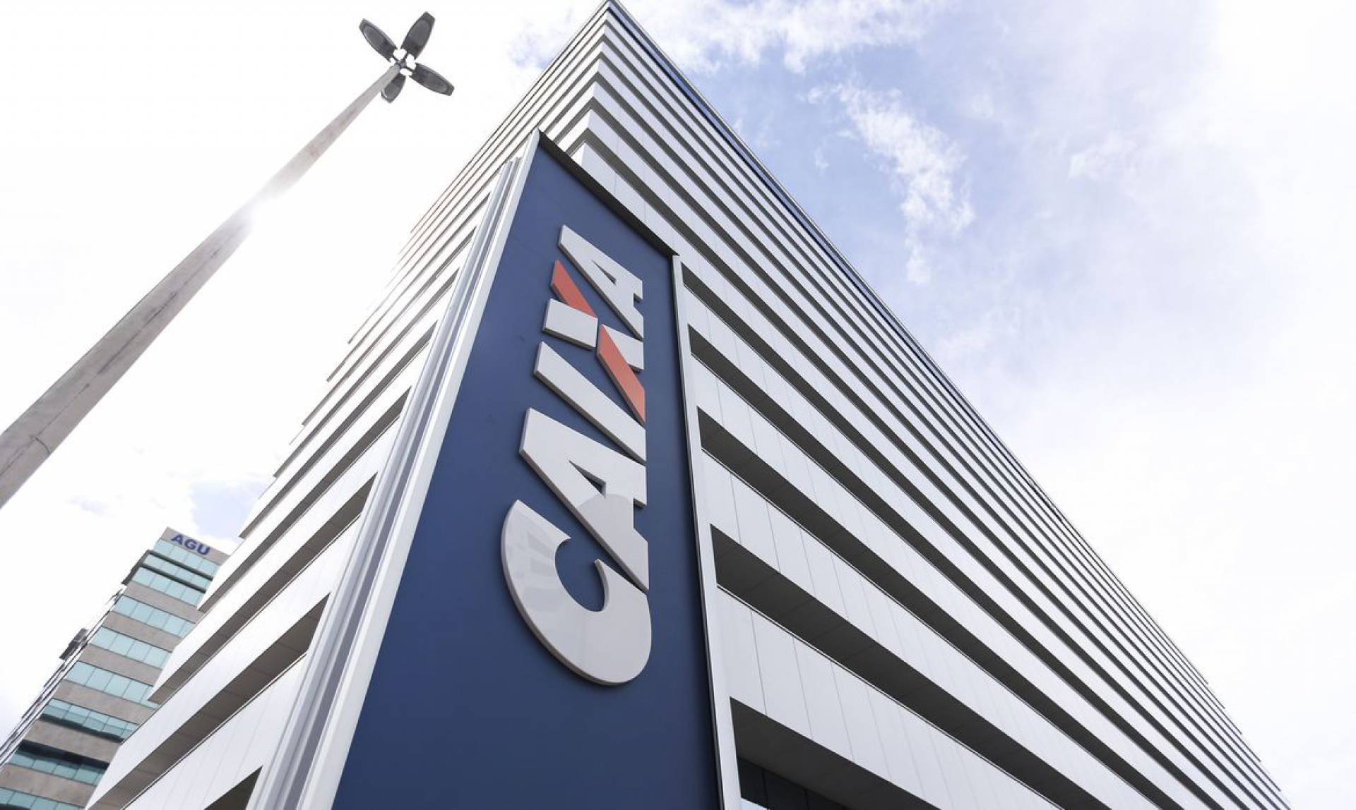 Caixa Econômica Federal