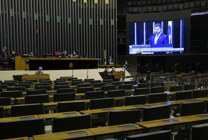 Sessão Remota do Congresso Nacional 