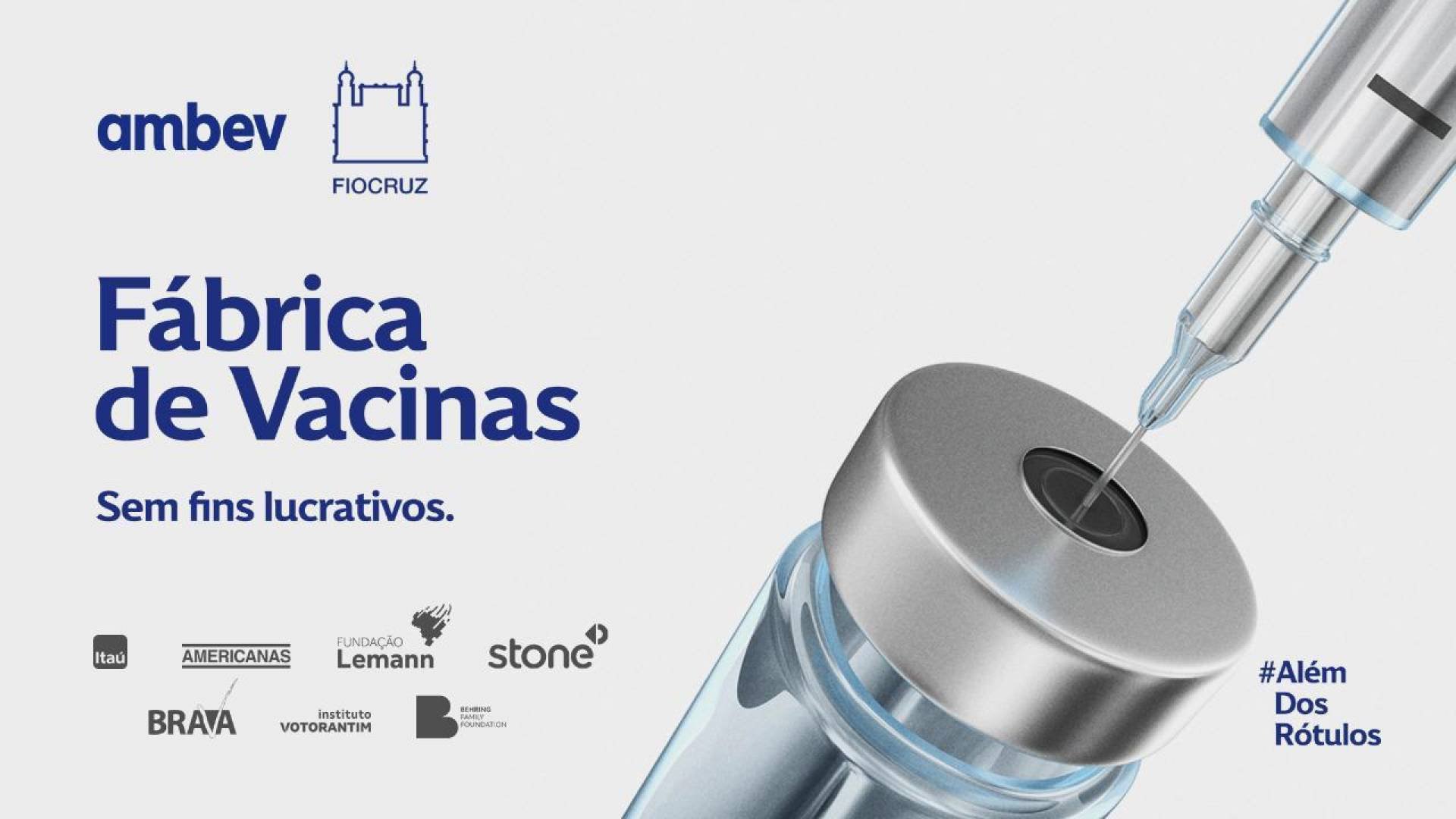 Empresas e funda&ccedil;&otilde;es v&atilde;o montar f&aacute;brica para produ&ccedil;&atilde;o da vacina contra a Covid-19 e doar &agrave; Fiocruz