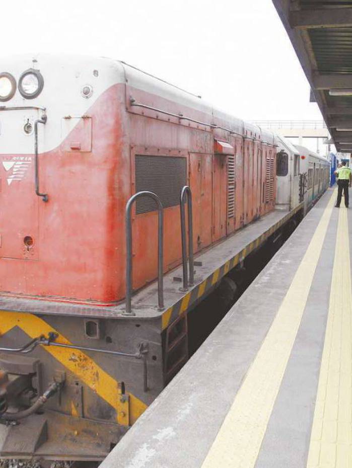 Esta&ccedil;&atilde;o de Saracuruna, em Duque de Caxias