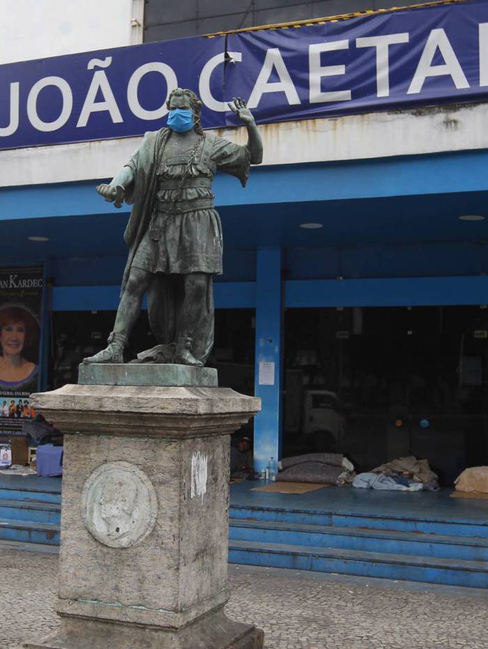 Teatro Jo&atilde;o Caetano