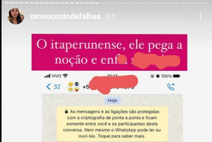 Jovens combinam festa em meio a segunda onda da Covid-19 mesmo com decreto proibindo qualquer tipo de evento no munic&iacute;pio.