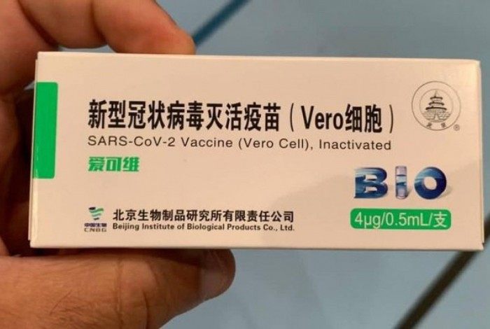 A vacina falsa contra covid-19 apresenta um 