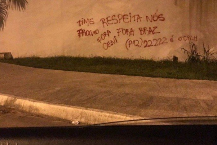 Muro do Flamengo