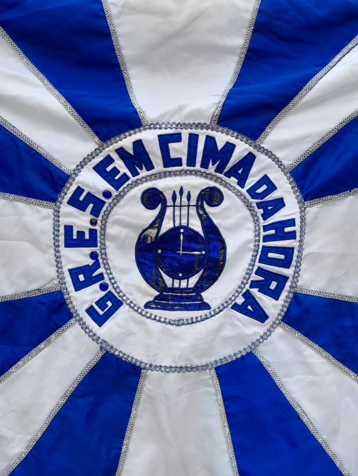 Pavilhão da tradicional escola Em Cima da Hora