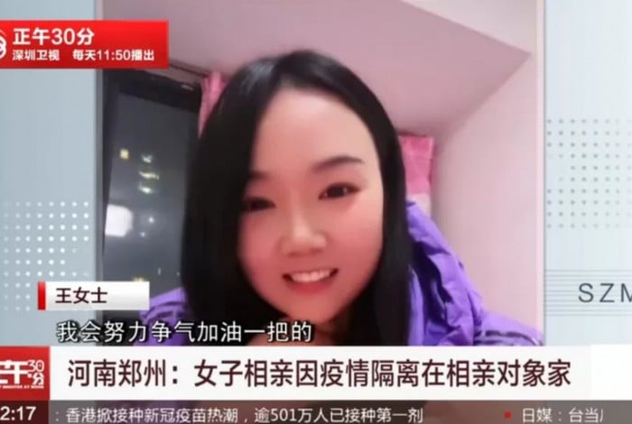 Wang foi 'obrigada' a ficar confinada na casa de 'date' no primeiro encontro