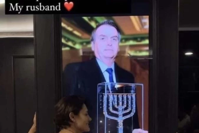 Michelle Bolsonaro escreve "My rusband" em homenagem ao presidente 