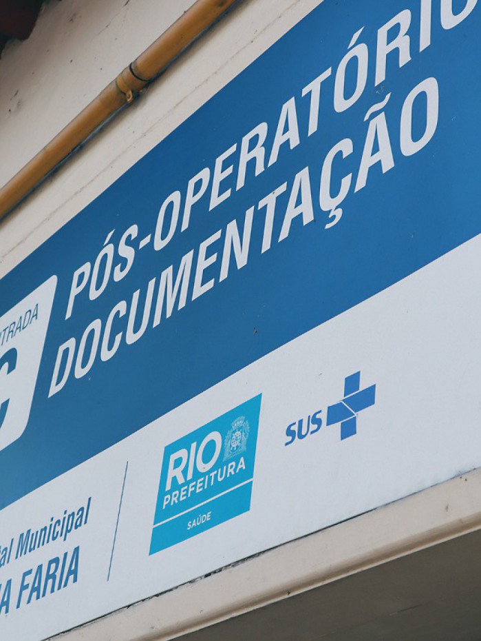 O Hospital Municipal Rocha Faria fica em Campo Grande, na Zona Oeste