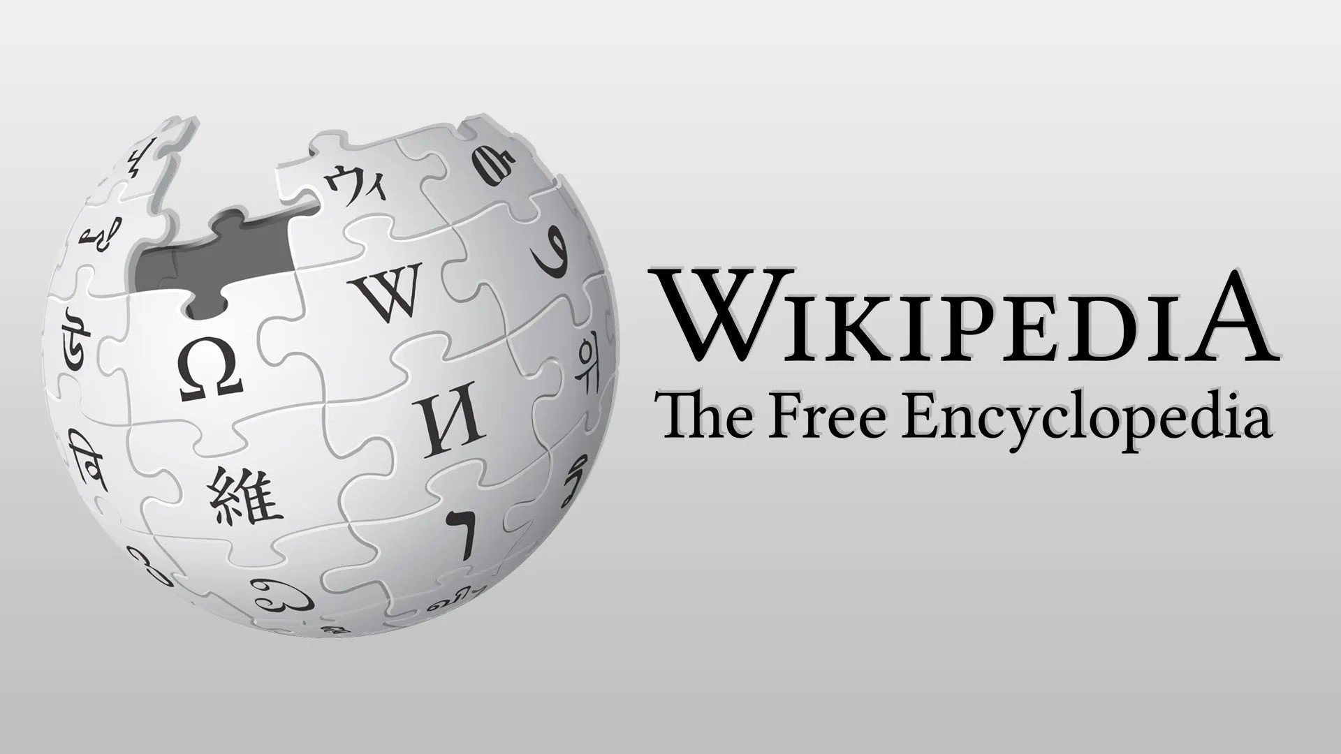 O projeto da Wikipedia que nasceu em 2001