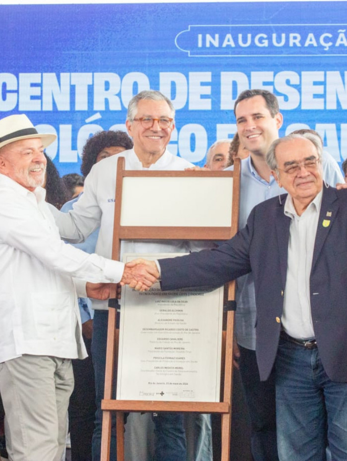 Lula participou de inaugura&ccedil;&atilde;o do centro tecnol&oacute;gico da Fiocruz