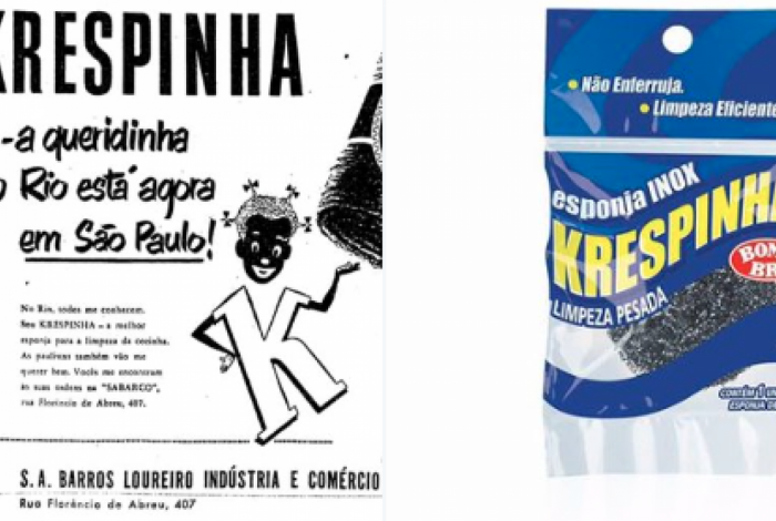 Anúncio da 'krespinha' de 1952 e a 'krespinha' lançada pela Bombril em 2020